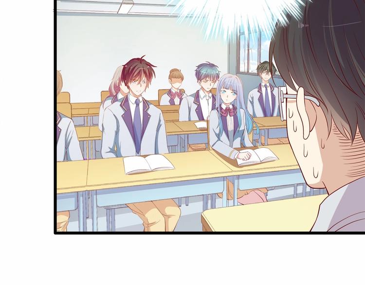 第20话 夜少的短板(1/2)-第21话