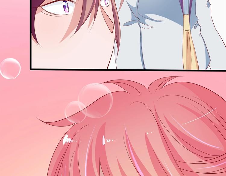 第20话 夜少的短板(1/2)-第21话