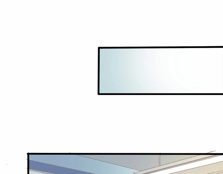 第20话 夜少的短板(1/2)-第21话