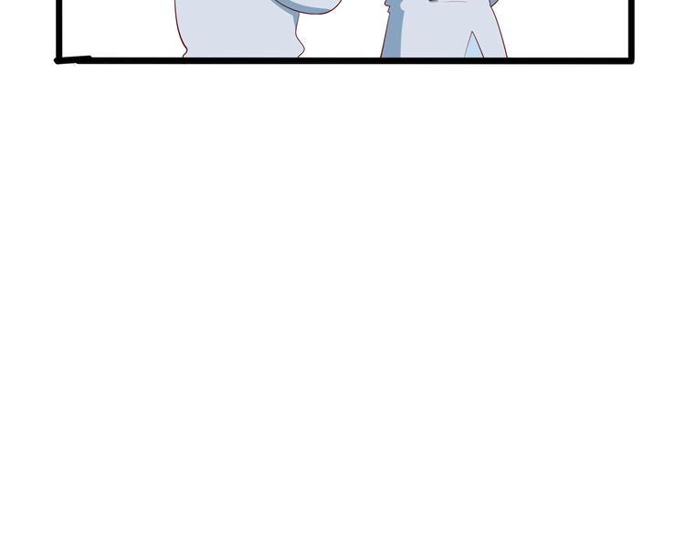 第22话 醋王上线(1/3)-第23话