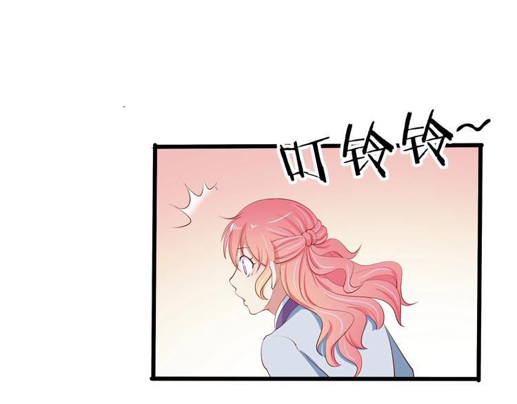 第22话 醋王上线(1/3)-第23话