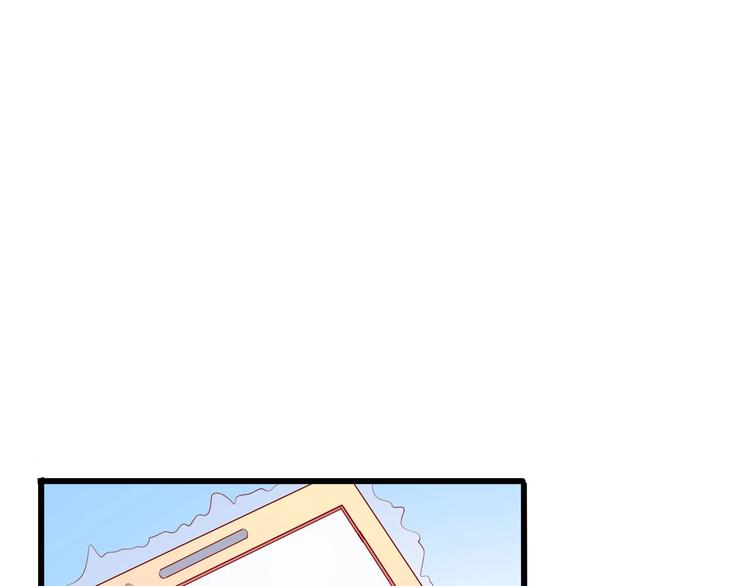 第22话 醋王上线(1/3)-第23话