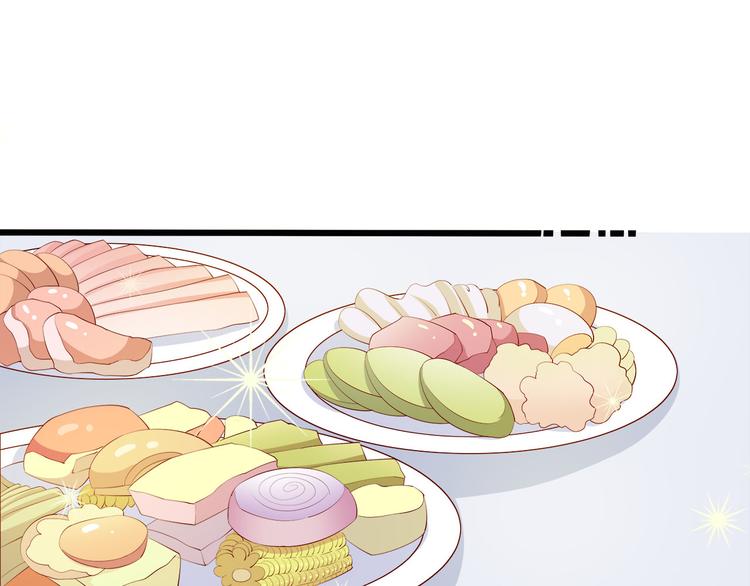 第22话 醋王上线(1/3)-第23话