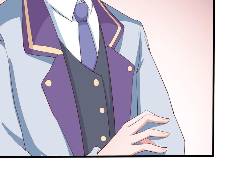 第22话 醋王上线(1/3)-第23话