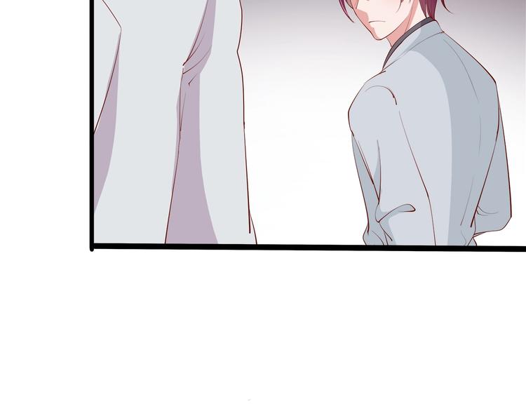 第24话 她去约会？(1/3)-第25话