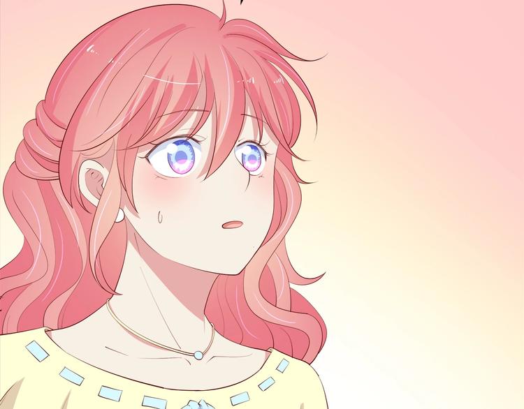 第24话 她去约会？(1/3)-第25话