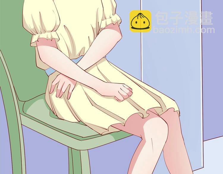 第24话 她去约会？(1/3)-第25话