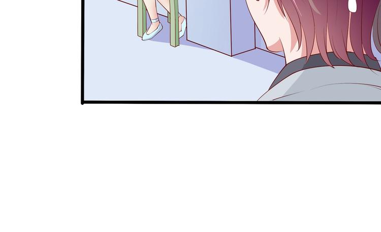 第24话 她去约会？(1/3)-第25话