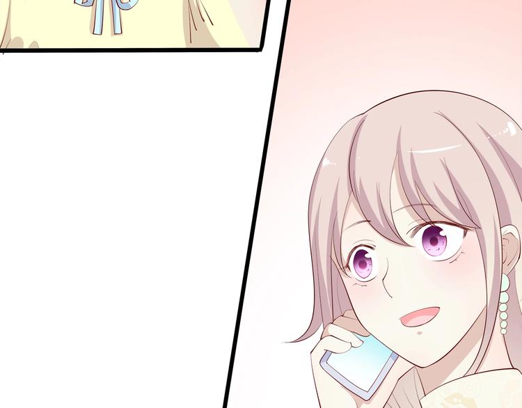 第24话 她去约会？(1/3)-第25话