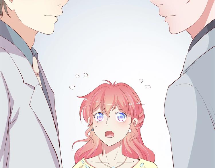 第24话 她去约会？(1/3)-第25话