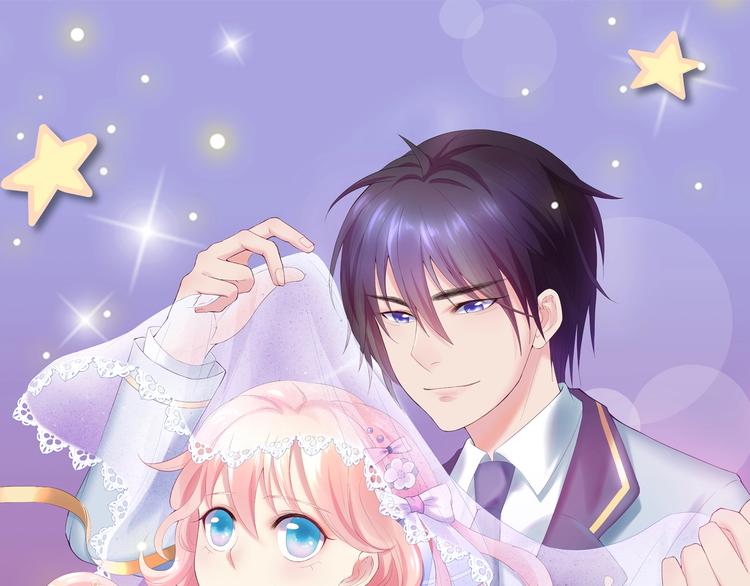 第26话 吃醋(1/3)-第27话