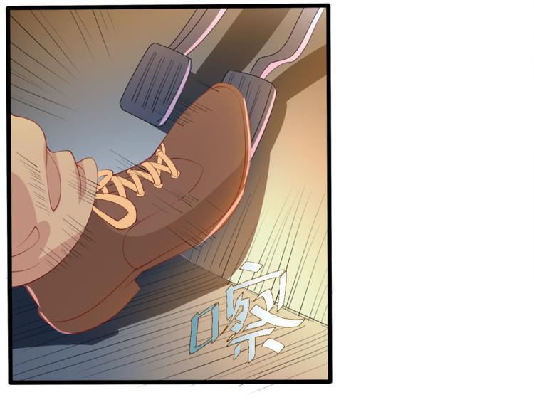 第26话 吃醋(1/3)-第27话