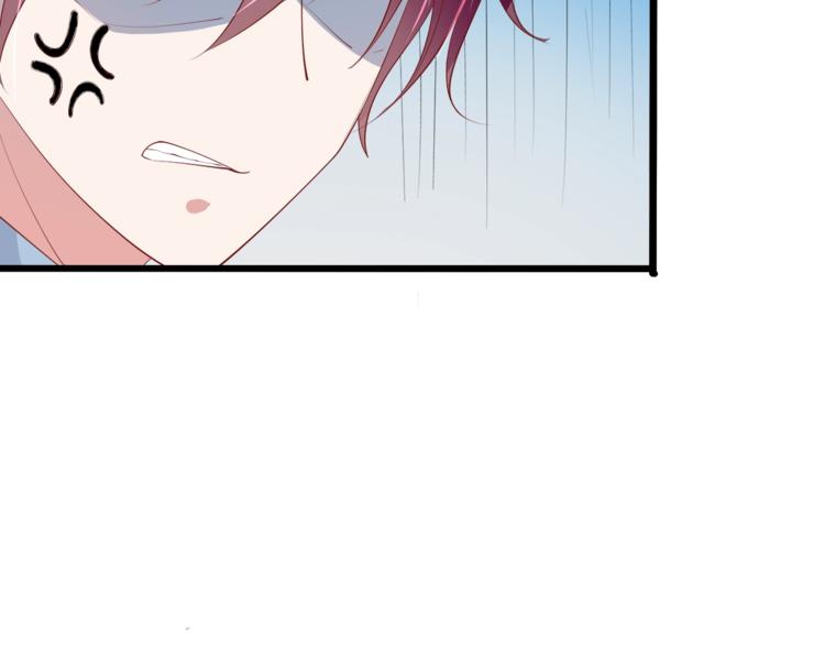 第26话 吃醋(1/3)-第27话