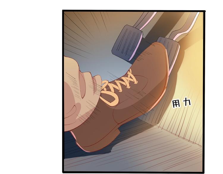 第26话 吃醋(1/3)-第27话