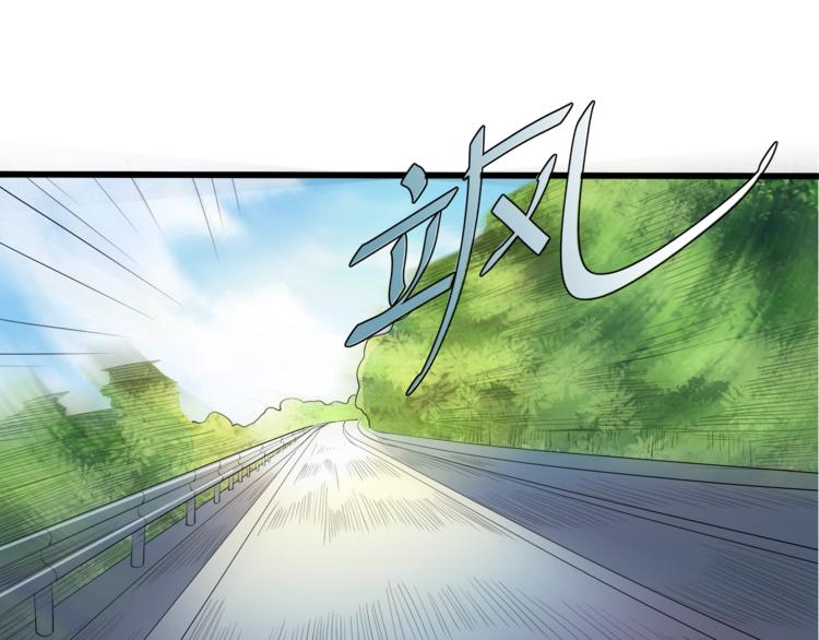 第26话 吃醋(1/3)-第27话