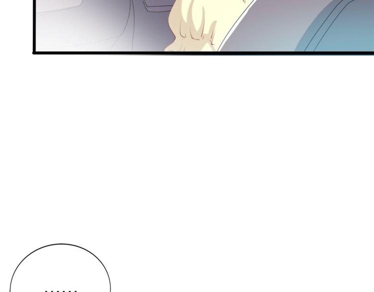 第26话 吃醋(1/3)-第27话