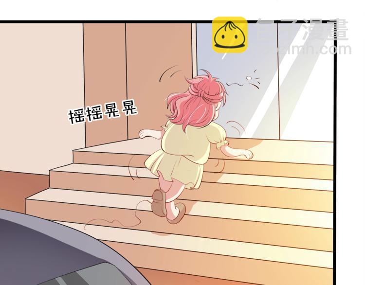 第26话 吃醋(1/3)-第27话