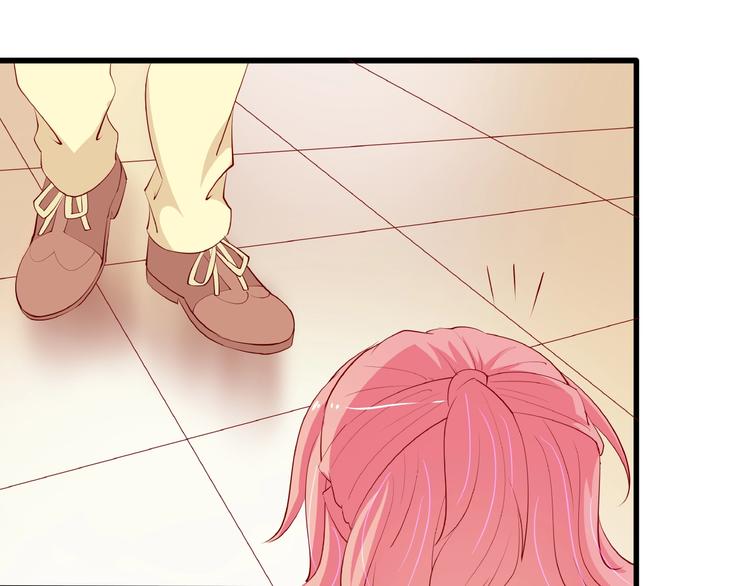 第28话 陪你看星空(1/3)-第29话