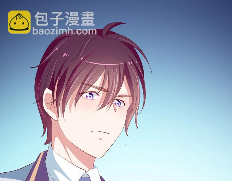 第28话 陪你看星空(1/3)-第29话