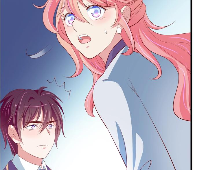 第28话 陪你看星空(1/3)-第29话