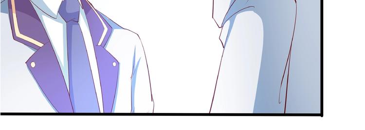 第28话 陪你看星空(1/3)-第29话