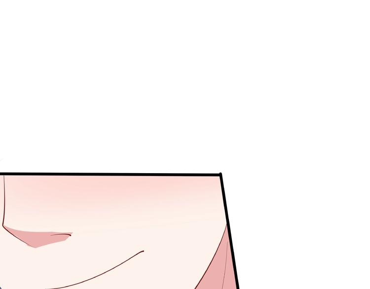 第28话 陪你看星空(1/3)-第29话