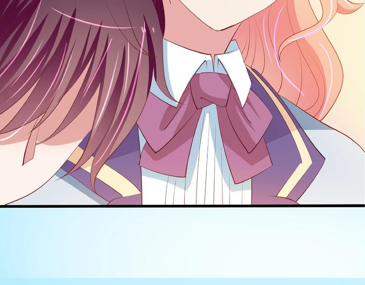 第28话 陪你看星空(1/3)-第29话