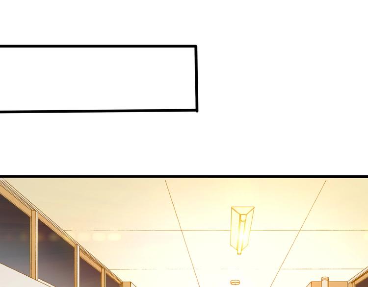 第28话 陪你看星空(1/3)-第29话