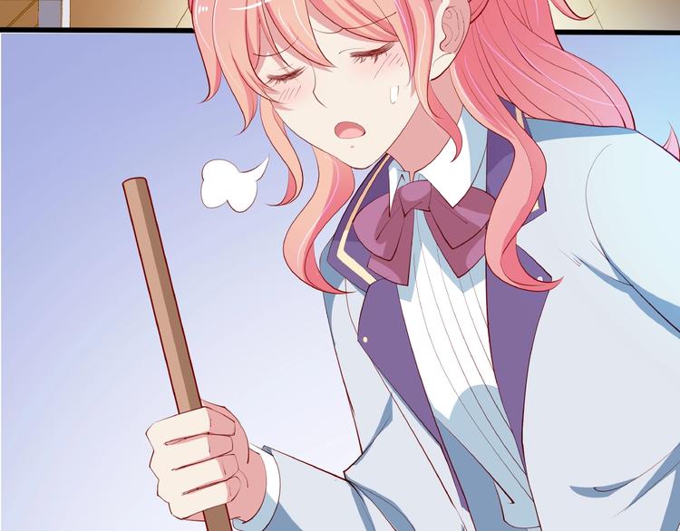 第28话 陪你看星空(1/3)-第29话