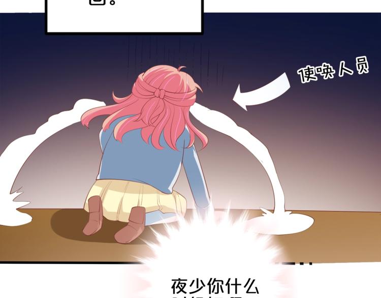 完结篇 经纪人上岗！(1/4)-第31话