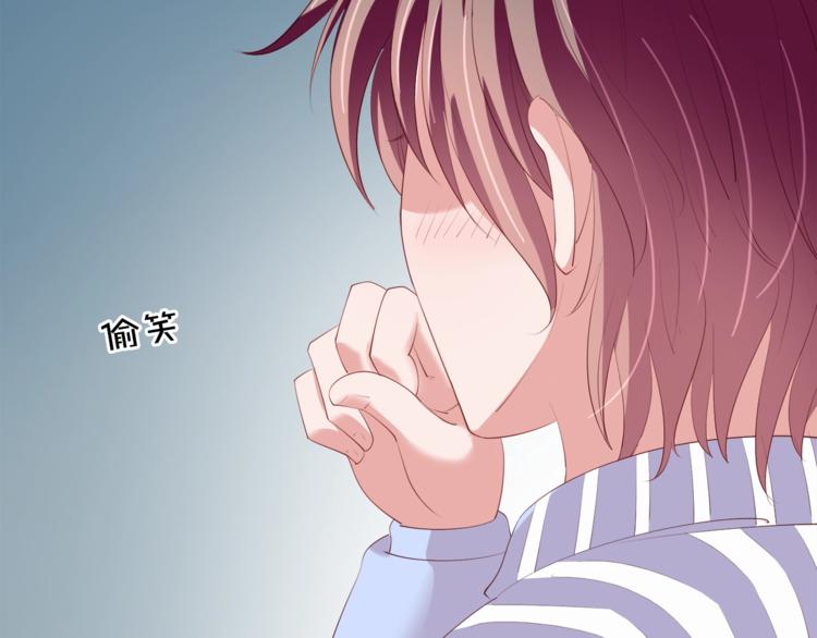 完结篇 经纪人上岗！(1/4)-第31话