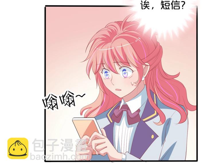 完结篇 经纪人上岗！(1/4)-第31话