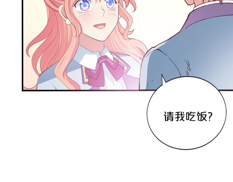 完结篇 经纪人上岗！(1/4)-第31话