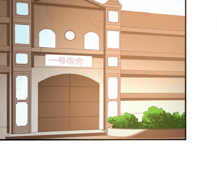 完结篇 经纪人上岗！(1/4)-第31话