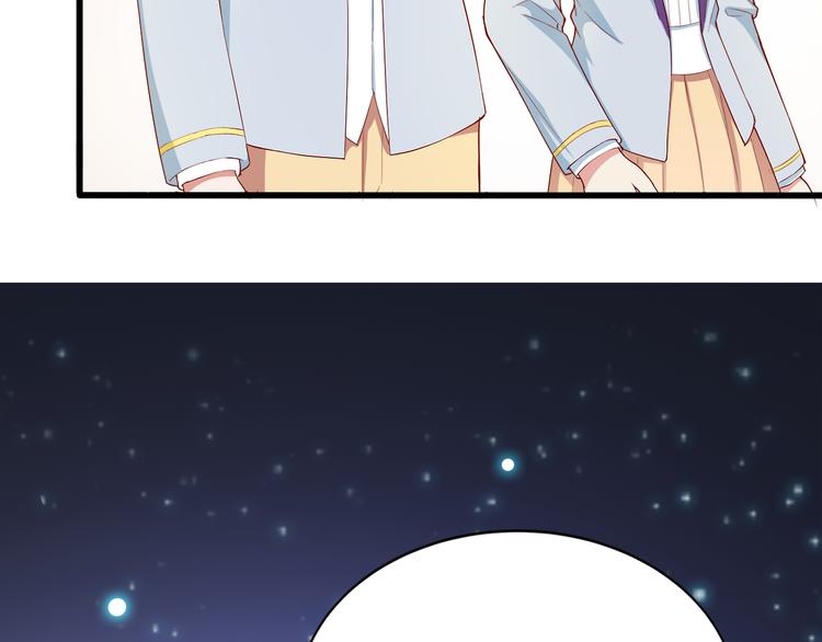 第4话 学校里的冲突(1/3)-第5话