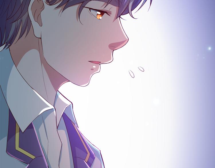 第4话 学校里的冲突(1/3)-第5话