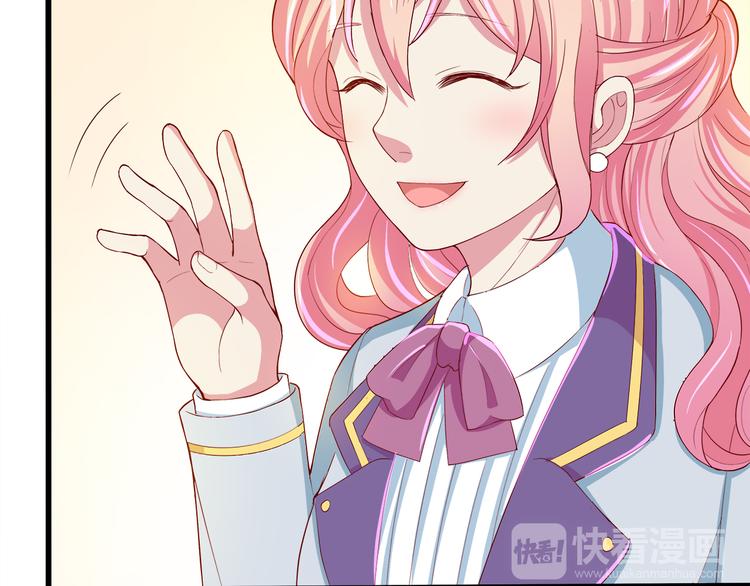 第4话 学校里的冲突(1/3)-第5话