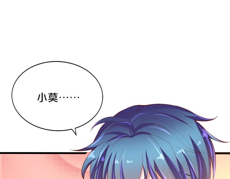 第4话 学校里的冲突(1/3)-第5话