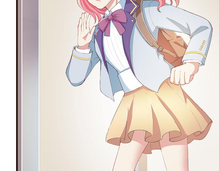 第4话 学校里的冲突(1/3)-第5话