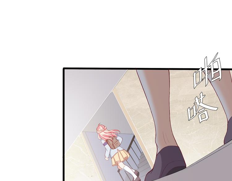 第4话 学校里的冲突(1/3)-第5话