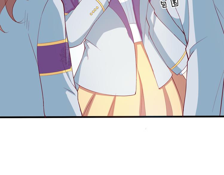 第4话 学校里的冲突(1/3)-第5话