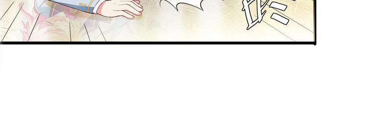 第4话 学校里的冲突(1/3)-第5话