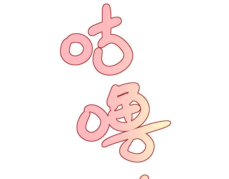 第6话 经纪人也是小当家！(1/3)-第7话