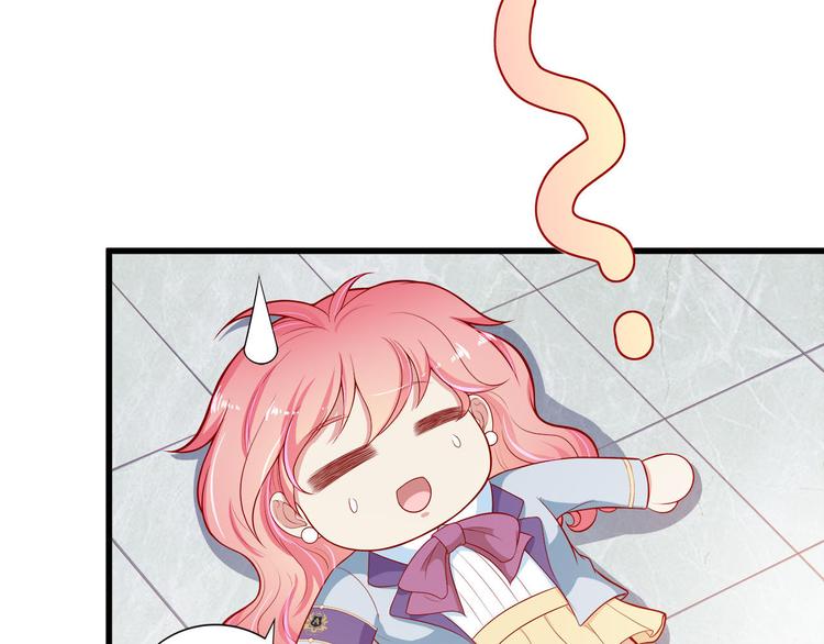 第6话 经纪人也是小当家！(1/3)-第7话