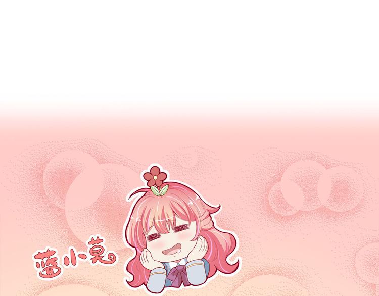 第6话 经纪人也是小当家！(1/3)-第7话