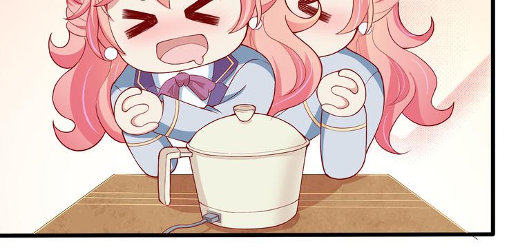 第6话 经纪人也是小当家！(1/3)-第7话