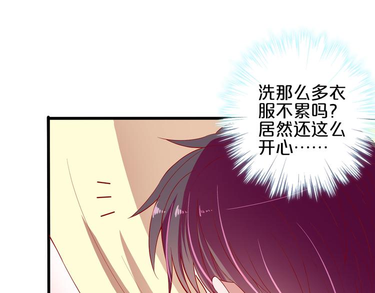 第6话 经纪人也是小当家！(1/3)-第7话