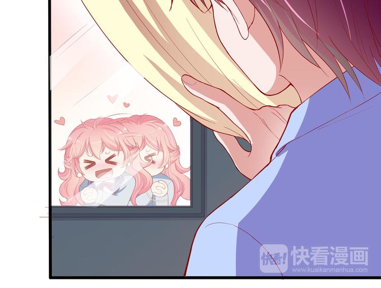 第6话 经纪人也是小当家！(1/3)-第7话