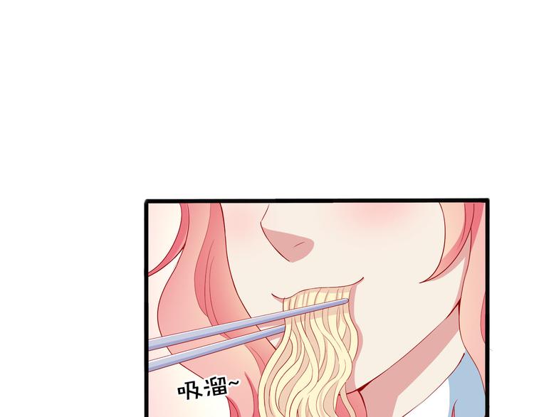 第6话 经纪人也是小当家！(1/3)-第7话