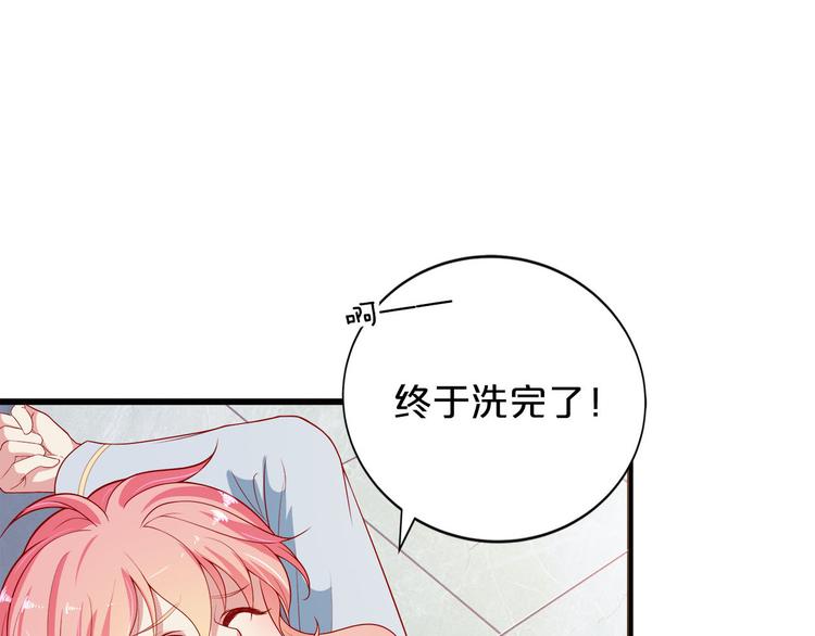 第6话 经纪人也是小当家！(1/3)-第7话